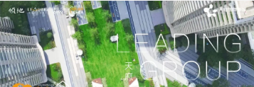 微信圖片_20230804112517