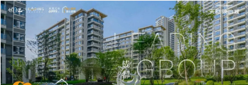 微信圖片_20230804112602